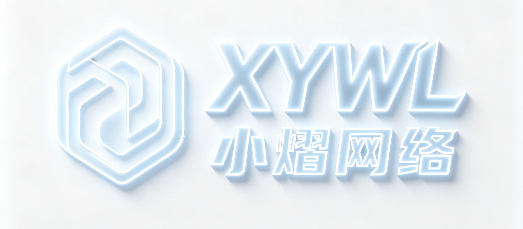 小熠支付平台